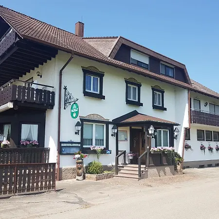 Πανσιόν Gasthaus Garni Waldeslust Schramberg